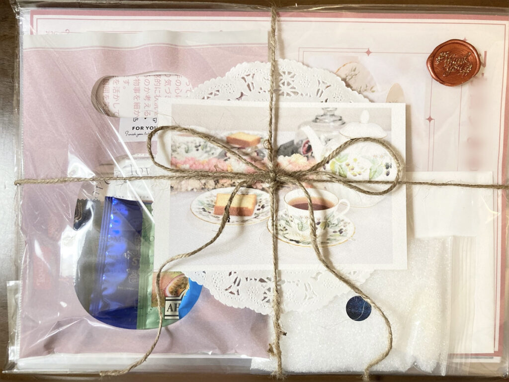 お届けしたティータイムの魔法BOX  